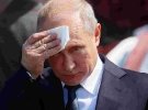 Кривавий диктатор володимир путін