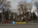Драмтеатр в Мариуполе после обстрела россиянами