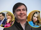 Михаіл Саакашвілі крутив роман із українкою, поки його дружина була Грузії