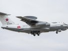 Літак А-50У