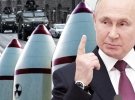 "Червона кнопка" все ще перебуває під владою диктатора