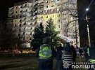 Обстріл Кривого Рогу