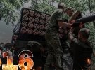 Бої за Україну продовжуються