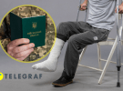 Перелом ноги у чоловіка