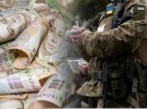 У Раді хочуть стягувати близько 20 тисяч грн за бронювання одного працівника