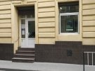 За скромною вивіскою компанія провертає справи на сотні мільйонів гривень