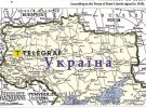 Территория Украины на 1918 год