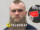 Нардеп Артем Дмитрук