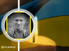 Виктор Ман