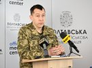 Спикер Полтавского ТЦК и СП майор Роман Истомин