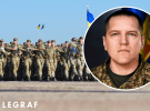 Колаж "Телеграфу"