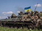 Військові