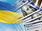Коллаж "Телеграф"