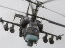 Вертолет Ка-52