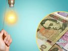 Тарифи на світло зростуть? В уряді прокоментували гучну інформацію