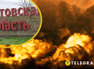 Коллаж "Телеграфа"