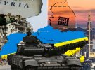 Колаж Телеграфу