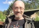 Олексій Резніков