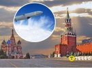 Красная площадь
