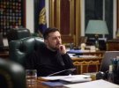 Владимир Зеленский