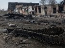 Армия рф