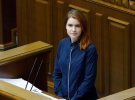 Назревает очередной скандал
