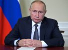 Володимир Путін
