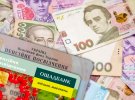 Осенью украинских пенсионеров могут ожидать проблемы