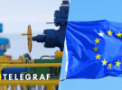 У ЄС обговорюють можливість відновлення поставок російського газу