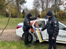 Национальная полиция Украины