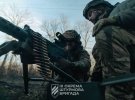 Украиские воины