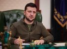 Владимир Зеленский