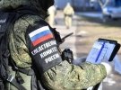Підлітки вирішили побешкетувати, а тепер їм загрожує реальний термін