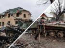 Жахи росіян не повинні бути прощені