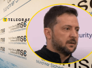 Зеленский выступил на Мюнхенской конференции