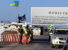 Могут ли вручать повестки на блокпостах