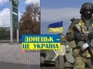 Ціна штурмів: Донецьку загрожує спалах інфекції через тіла окупантів на вулицях
