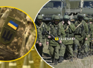 Розстріл українських полонених