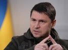 Радник керівника Офісу Президента України Михайло Подоляк