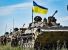 Техника Вооруженных сил Украины