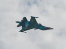 Су-34