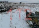 У Координаційному штабі прокоментували заяву РФ про "українських військовополонених" в Іл-76