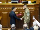 Награда вручается за личное мужество