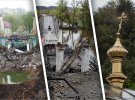 Війна росії проти України