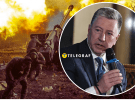 Бывший спецпредставитель США по украинским вопросам Курт Волкер