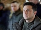 Владимир Зеленский