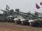Армия россии и Беларуси