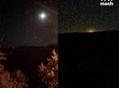 Такие фото сделали очевидцы