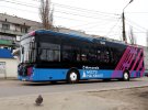 Удорожание связано с появлением новых маршрутов