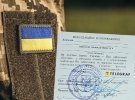 Колаж "Телеграфу"